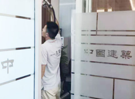 中國建筑上海設(shè)計研究院空氣治理